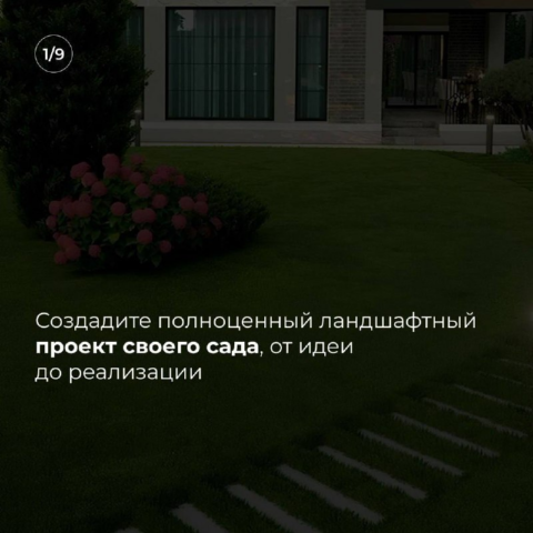 изображение_2025-02-18_000303936