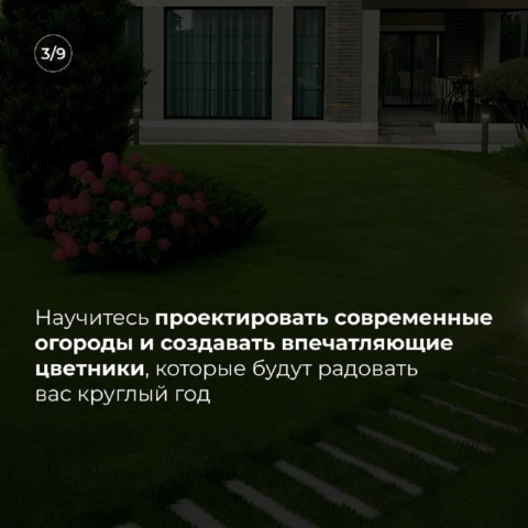 изображение_2025-02-18_000325497