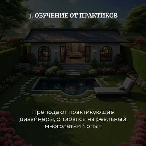 изображение_2025-02-18_001711389