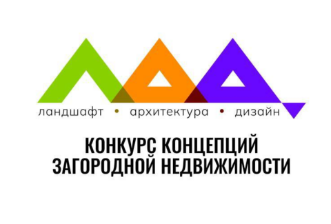 изображение_2025-02-18_002734572