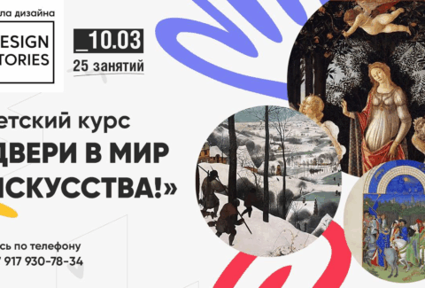 изображение_2025-04-25_223340294
