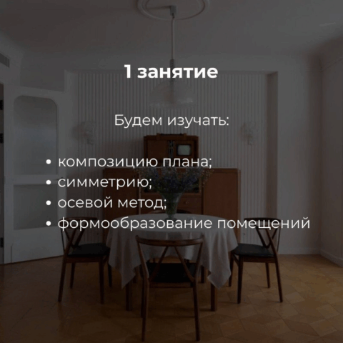 изображение_2025-04-25_230721039
