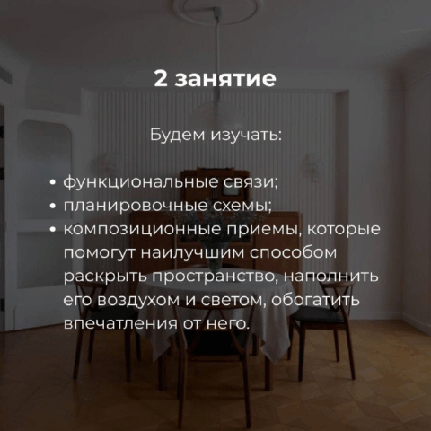 изображение_2025-04-25_230732387