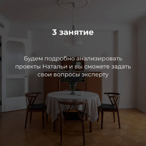 изображение_2025-04-25_230754000